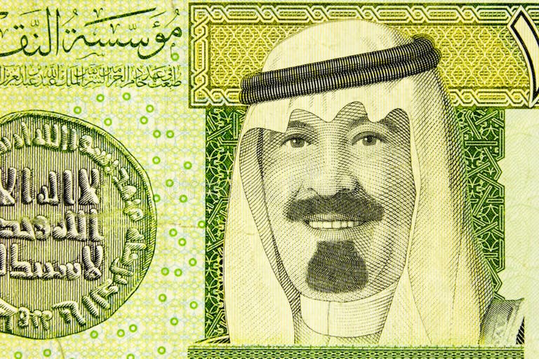 1 567 Saudi Trade Exchange Stock Photos Free Royalty Free Stock 1-567-saudi-trade-exchange-stock-photos-free-royalty-free-stock