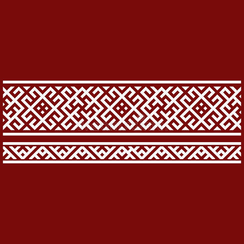 Ricamo tradizionale Vector l'illustrazione dei modelli geometrici ornamentali senza cuciture etnici per la vostra progettazione illustrazione di stock Ricamo tradizionale Vector l'illustrazione dei modelli geometrici ornamentali senza cuciture etnici per la vostra progettazione illustrazione di stock