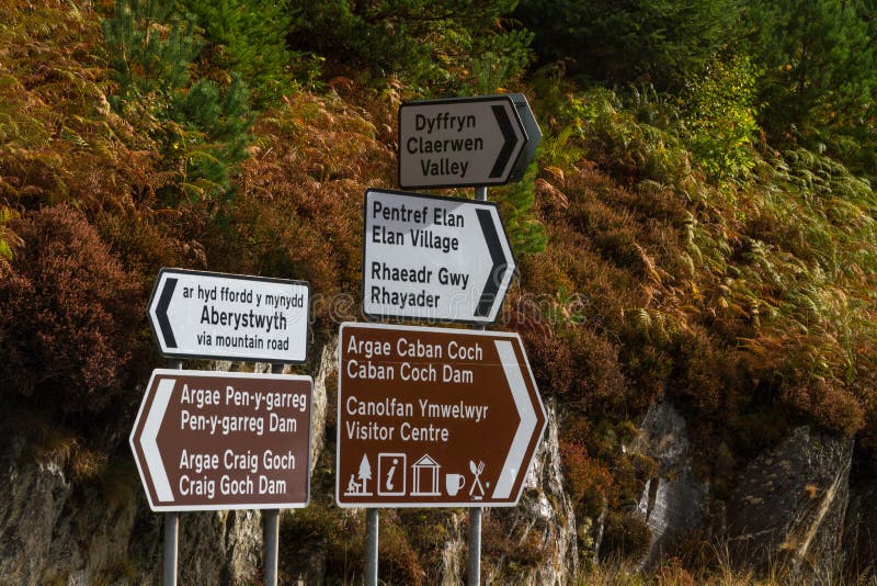 Road signs, Elan Valley Reservoirs, welsh English bilingual. Selection of road signs for the Elan Valley Reservoirs, Powys, Wales, United Kingdom, Europe stock photography Road signs, Elan Valley Reservoirs, welsh English bilingual. Selection of road signs for the Elan Valley Reservoirs, Powys, Wales, United Kingdom, Europe stock photography