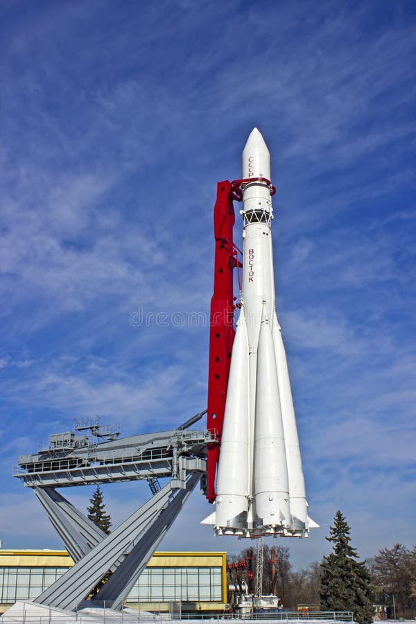 The Rocket On The Launch Pad Stock Image Image of aerospace