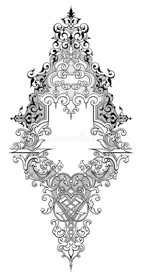 Rocznika wiktoriański ramy granicy monograma kwiecistego ornamentu retro deseniowego tatuażu Barokowa ślimacznica grawerujący kal royalty ilustracja