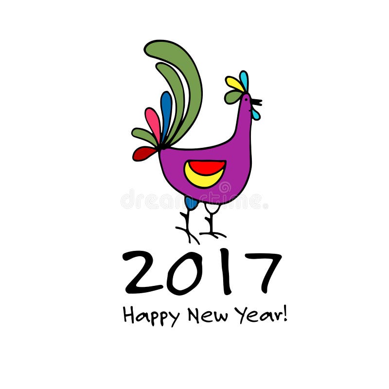 Rolig tupp, symbol av 2017 nya år royaltyfri illustrationer Rolig tupp, symbol av 2017 nya år royaltyfri illustrationer