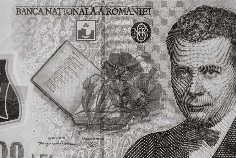 Romania LEI money. Romanian LEI currency royalty free stock photography