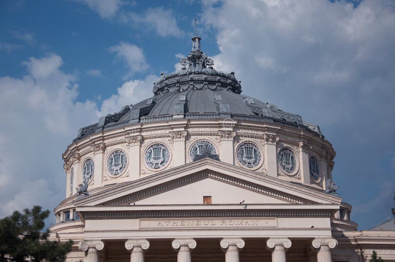 The Romanian Athenaeum, Bucharest, Romania royalty free stock images The Romanian Athenaeum, Bucharest, Romania royalty free stock images