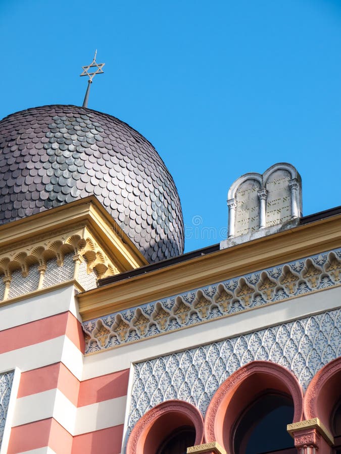 Roof of a synagogue royalty free stock images