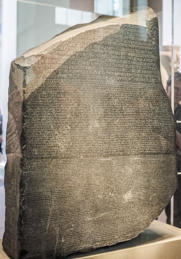 Rosetta kamień przy British Museum w Londyn (hdr) fotografia royalty free