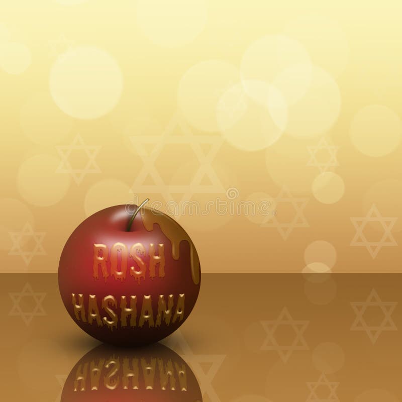 Rosh Hashana Apple z miodem ilustracji Rosh Hashana Apple z miodem ilustracji