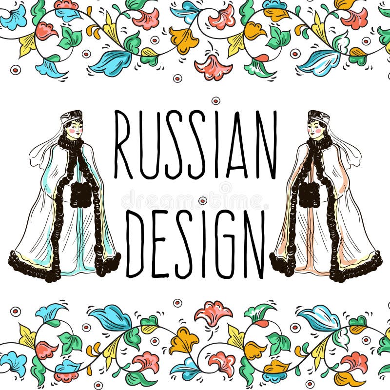 Rosyjscy ludowi motywy: pociągany ręcznie rosyjskie kobiety w krajowych kostiumach Dekoracyjna kwiecista rama wokoło Perfect ksią ilustracji Rosyjscy ludowi motywy: pociągany ręcznie rosyjskie kobiety w krajowych kostiumach Dekoracyjna kwiecista rama wokoło Perfect ksią ilustracji