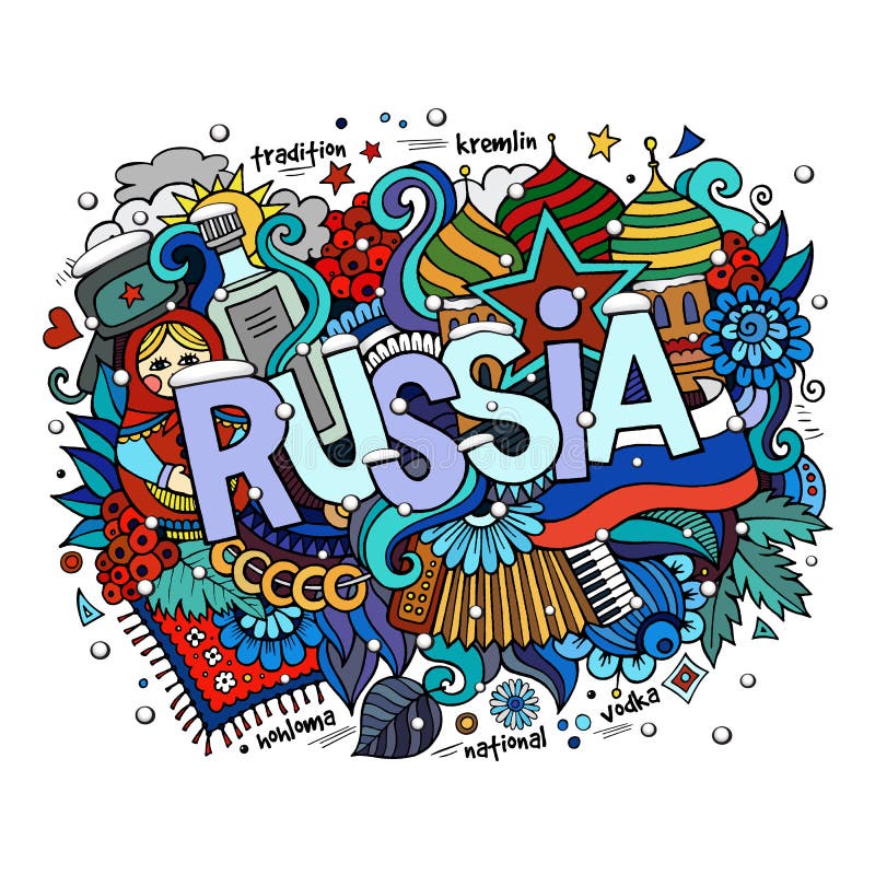 Desenhos à mão e elementos decorativos de inverno na Rússia ilustração do vetor