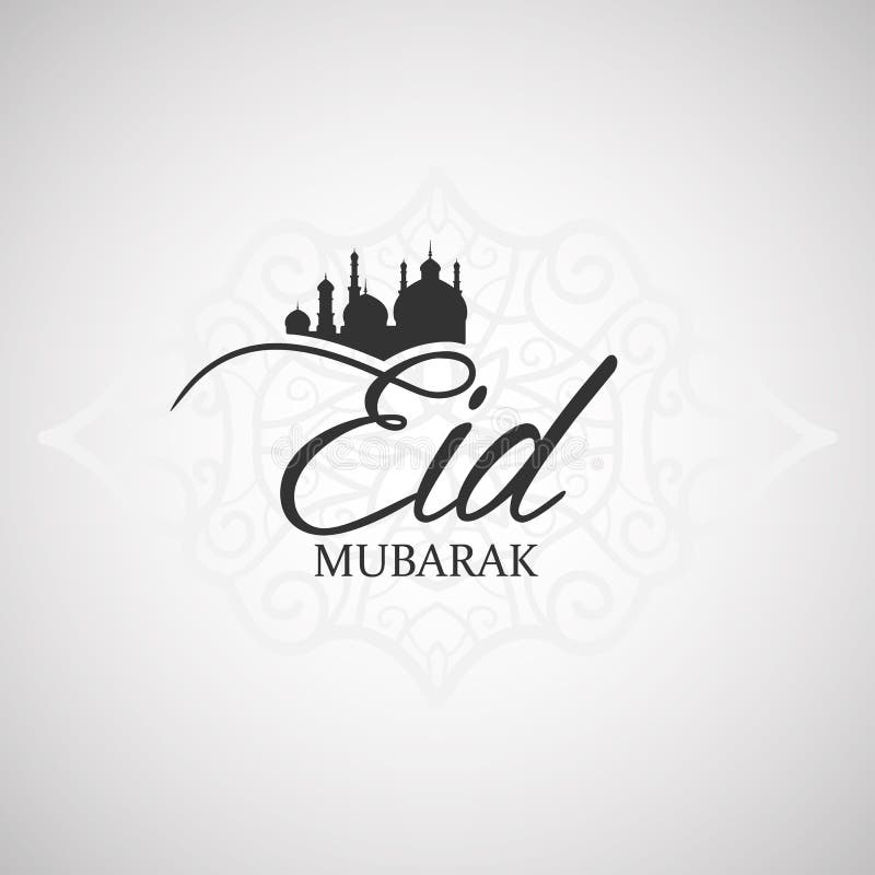 Rotulação escrita à mão de Eid Mubarak ilustração stock Rotulação escrita à mão de Eid Mubarak ilustração stock