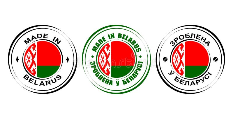 Round label "Made in Belarus" with flag stock illustration Round label "Made in Belarus" with flag stock illustration