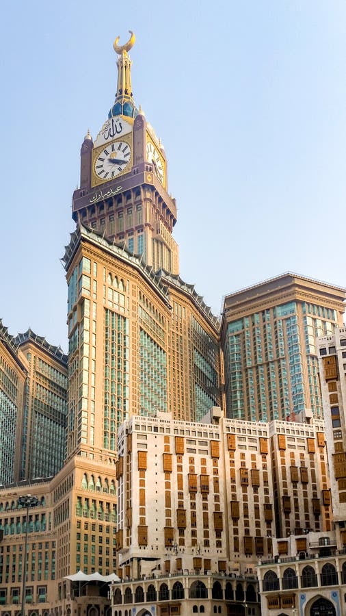 Royal Clock Tower Mecca, Saudi Arabia