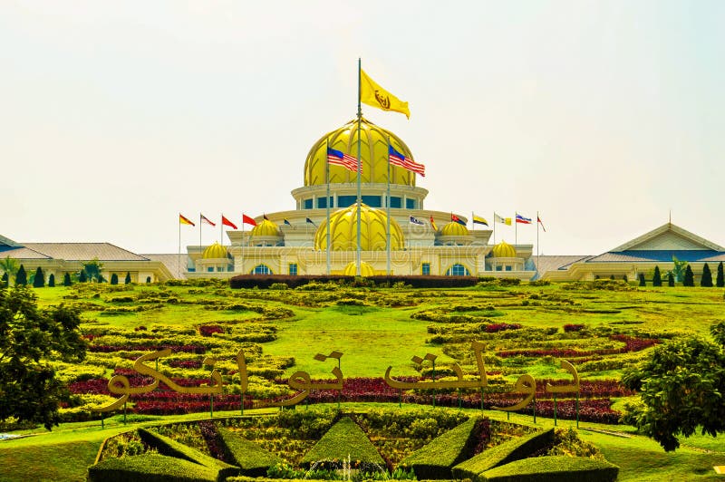 istana negara visit