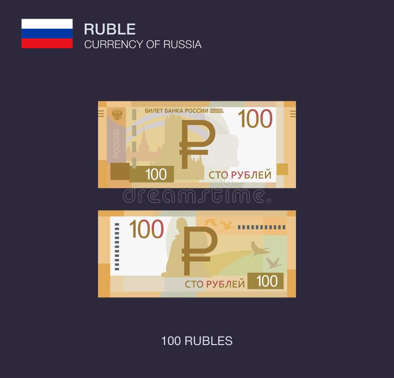 Flat vector illustration of Russian ruble. One hundred rubles. Currency of Russian Federation. Flat vector illustration of Russian ruble. One hundred rubles. Currency of Russian Federation.