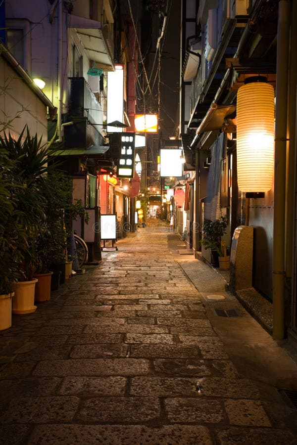 Ruelle. Osaka.Japan de nuit. images stock Ruelle. Osaka.Japan de nuit. images stock