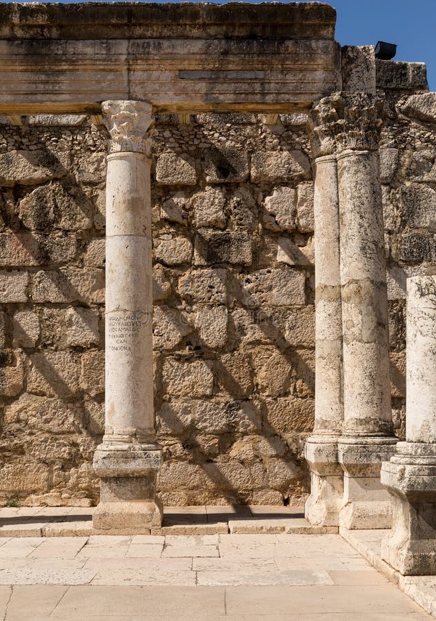 Ruins of ancient synagogue in Capernaum - Israel stock image Ruins of ancient synagogue in Capernaum - Israel stock image
