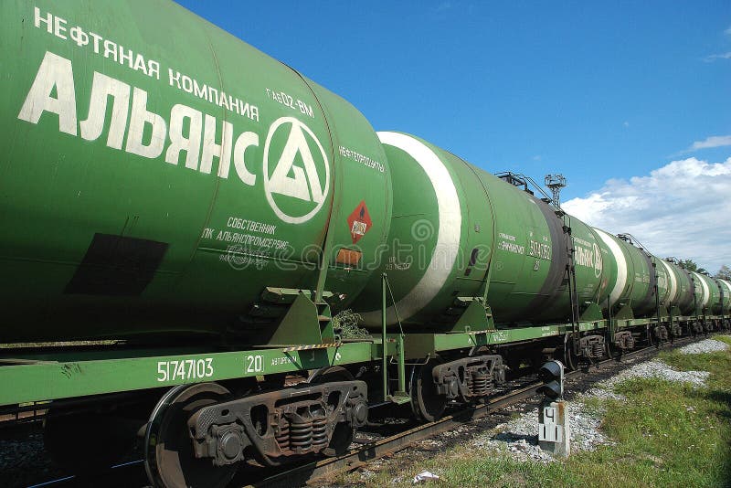 Rusia. Tren del carro del tanque de petróleo