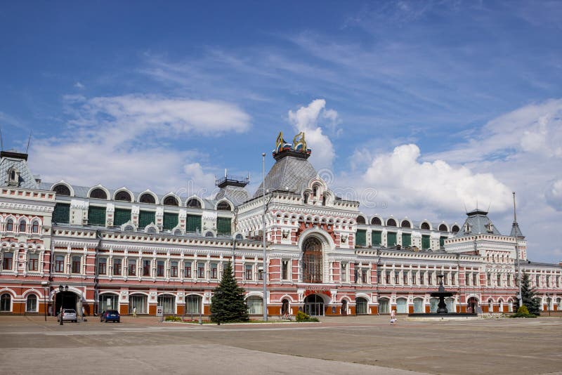 RUSLAND, NIZHNY NOVGOROD, ensemble van Nizhny Nr stock foto RUSLAND, NIZHNY NOVGOROD, ensemble van Nizhny Nr stock foto