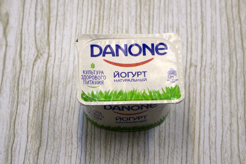 BUCHAREST, ROMANIA - MARCH 25, 2018. Danone Natural yogurt isolated on  white Stock Photo - Alamy