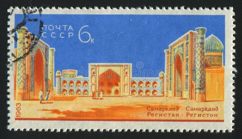 Postage stamp royalty free stock photos