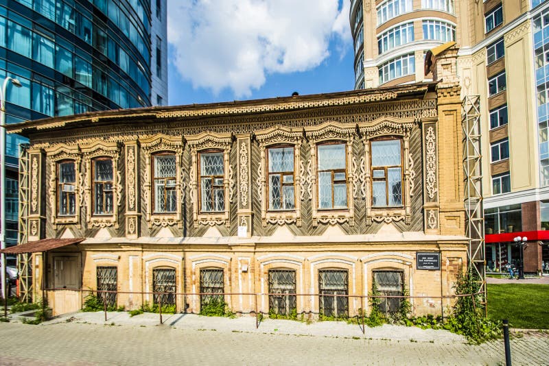 Russia . Ekaterinburg . Residential house P. M. Florensky on the street Sacco and Vanzetti stock images Russia . Ekaterinburg . Residential house P. M. Florensky on the street Sacco and Vanzetti stock images