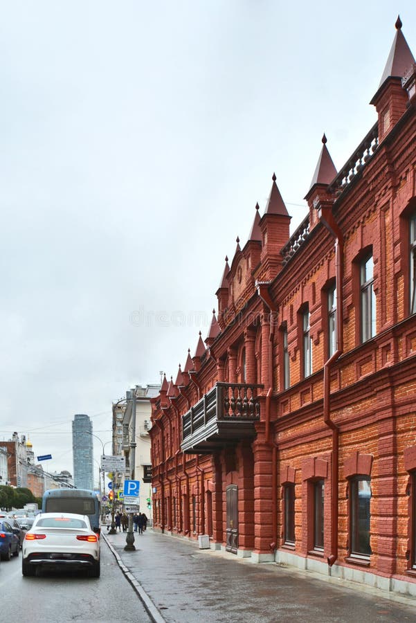 Russia . Ekaterinburg . A view of the street Malysheva Pokrovsky Prospekt