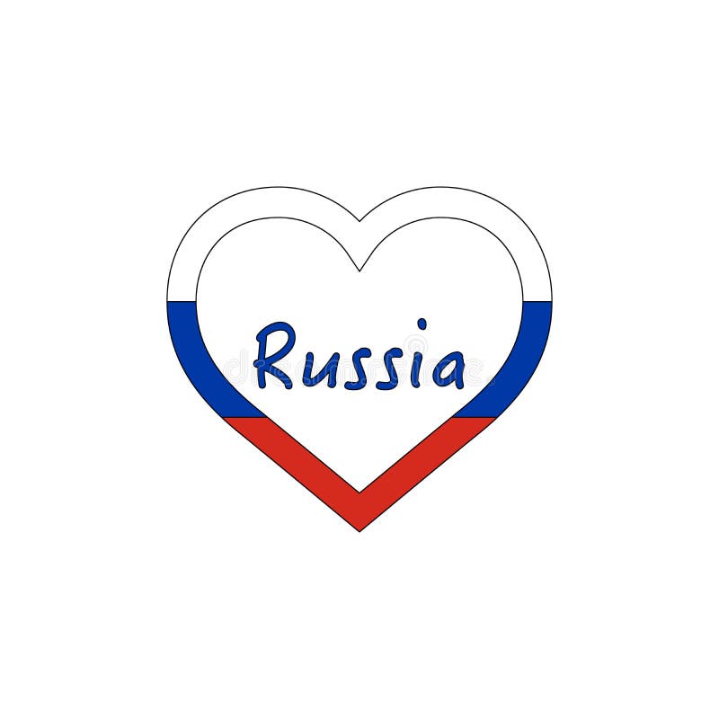 Vetor de I love Russia. Russian language do Stock