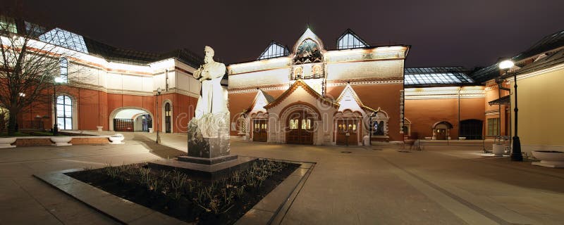 Russia, Moscow Center, night view (panorama)