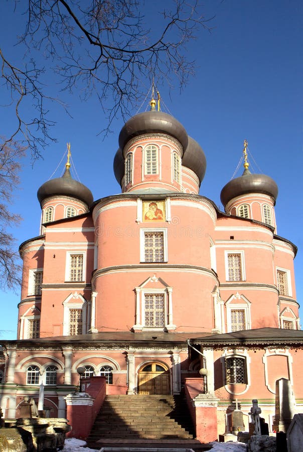 Russia. Moscow. The Donskoy monastery.