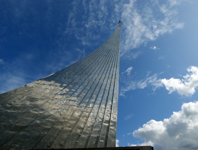 Russia, Moscow, Monument to subjugators of space