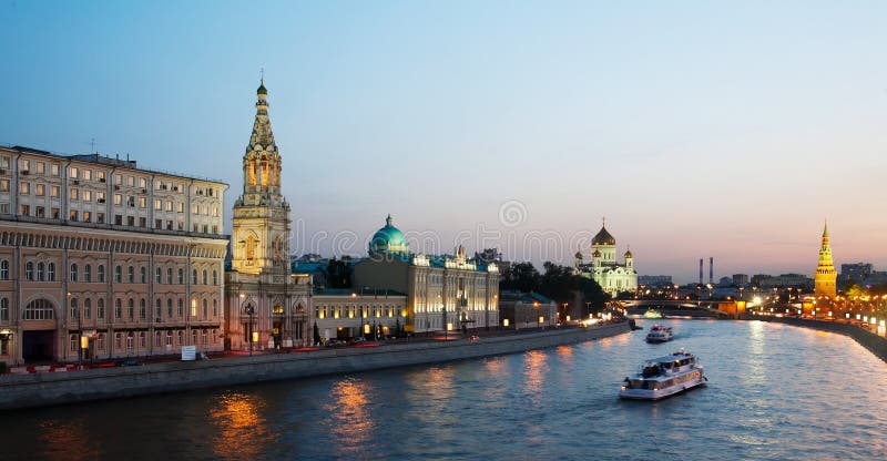 Russia, Moscow, night view