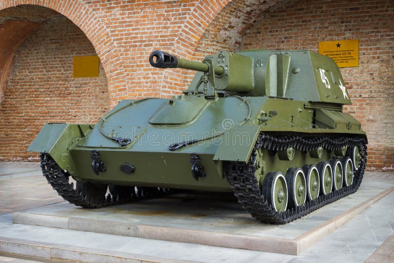 RUSSIA, NIZHNY NOVGOROD - AUG 06, 2014: Soviet self-Propelled artillery mount during the second world war SU-76
