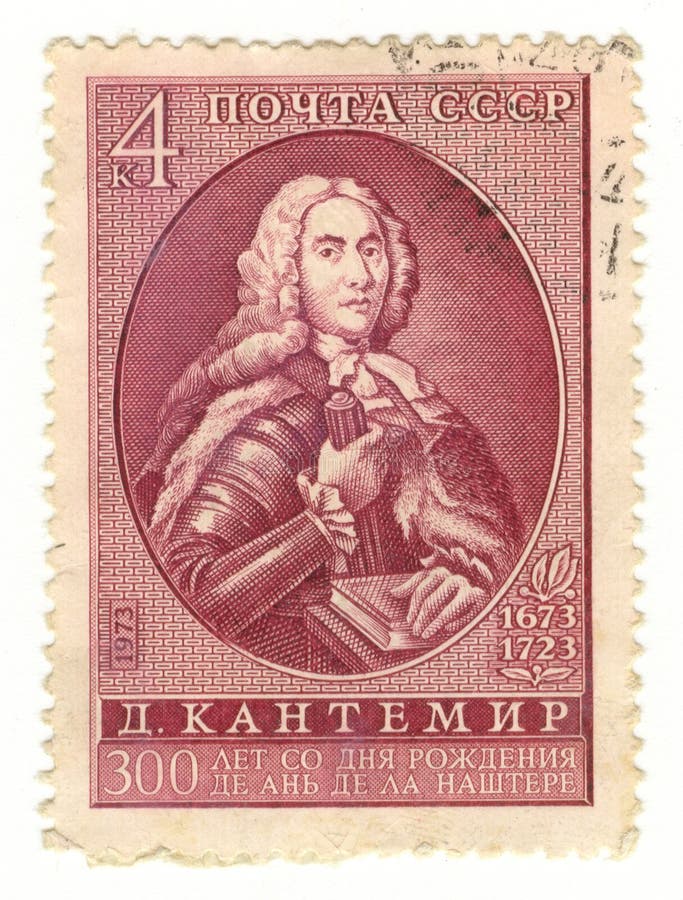 Russia Postage Stamp stock photos