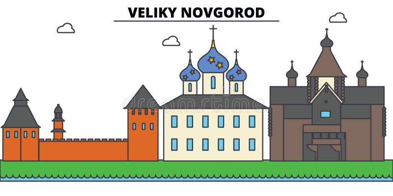 Великий Новгород вектор