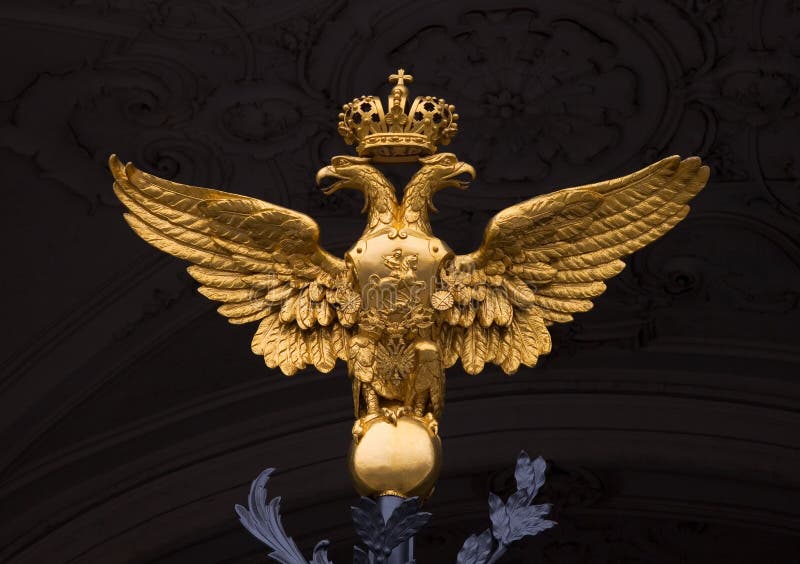 The Russian arms in the form of a two-headed eagle