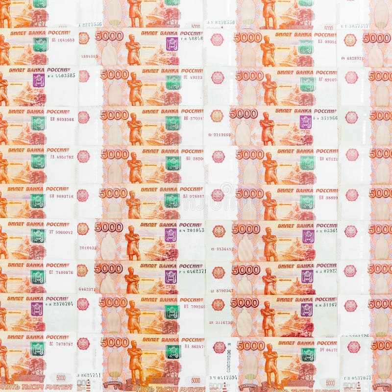 5 000 рублей - 8 штук серия аа и АА - Монеты России и СССР