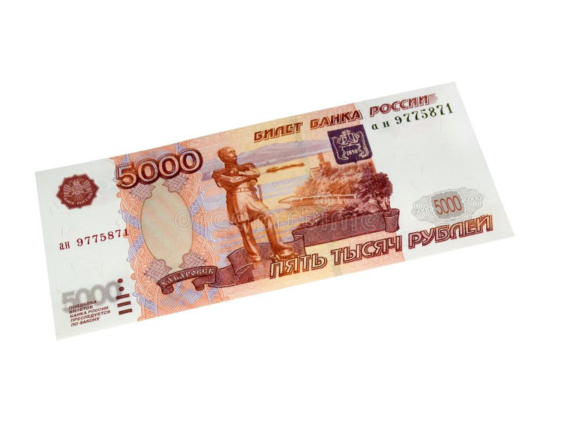 Russian big money