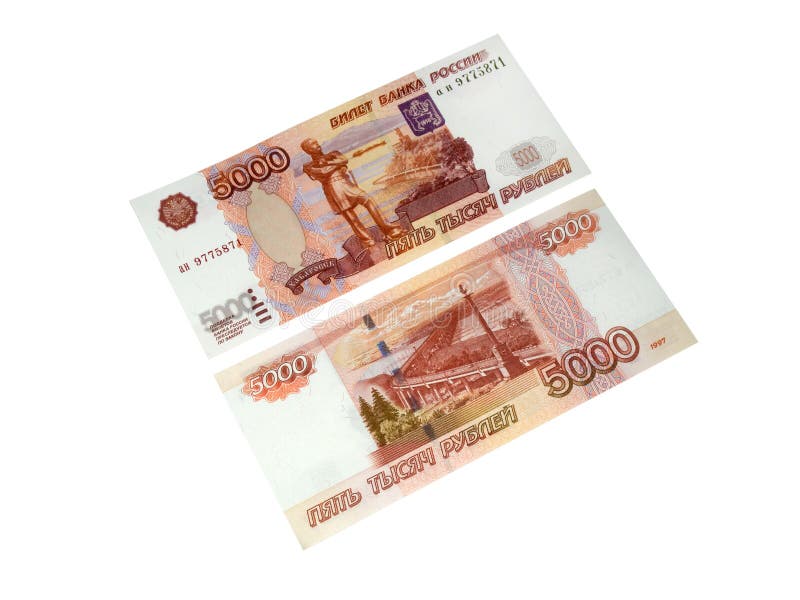 Russian big money