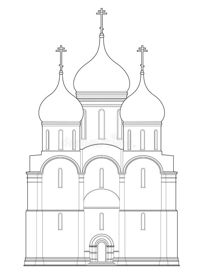 Russian church