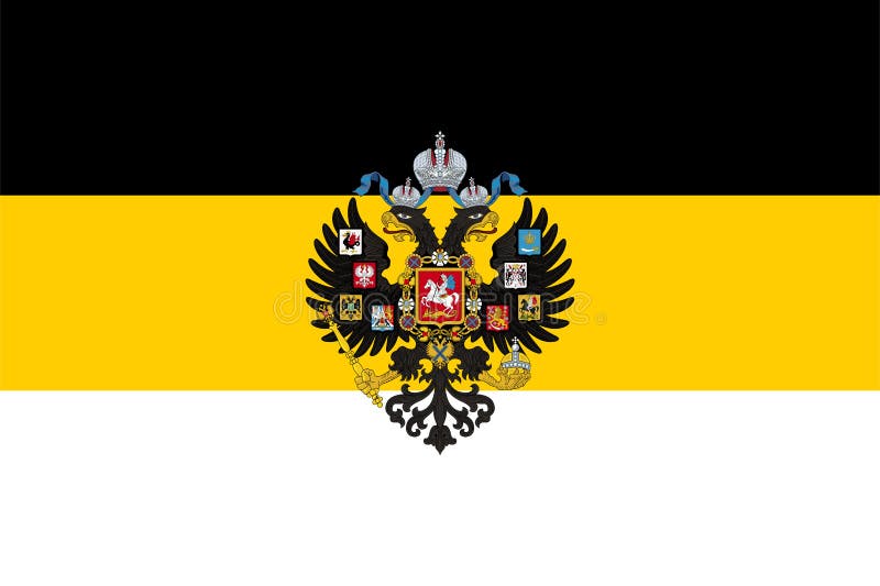 Russian Imperial Flag with a Double-headed Eagle . First Official