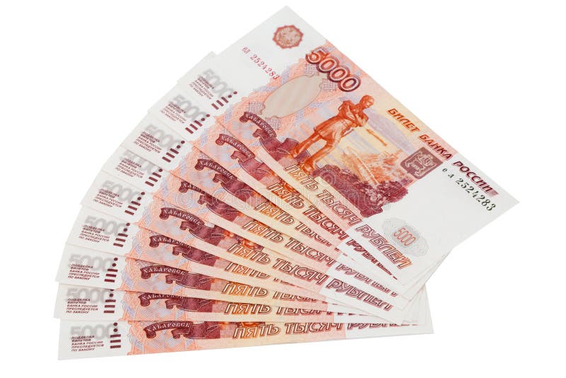 Russian money stock photos Russian money stock photos