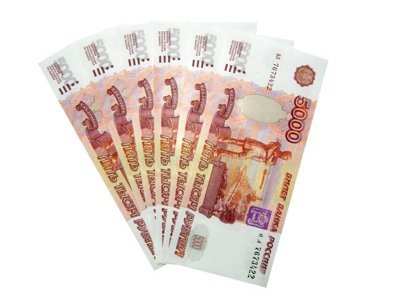 Russian money