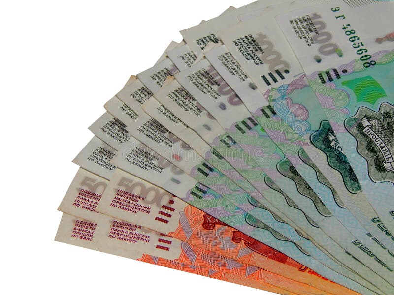 Российская валюта 5000. Фото 45000 рублей. Десятичная купюра. 45000 Долларов в рублях.