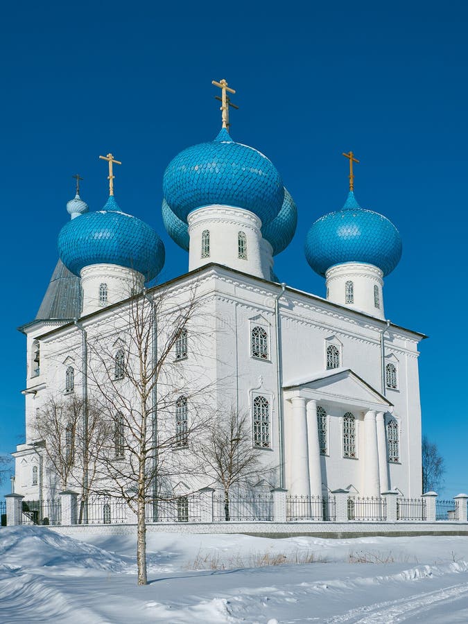 Russian orthodox church royalty free stock photos Russian orthodox church royalty free stock photos