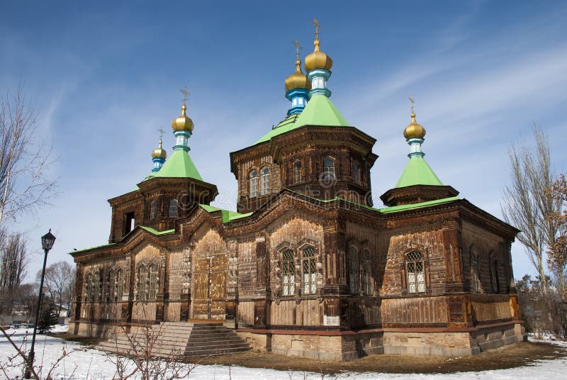 The Russian Orthodox Holy Trinity Cathedral in Karakol