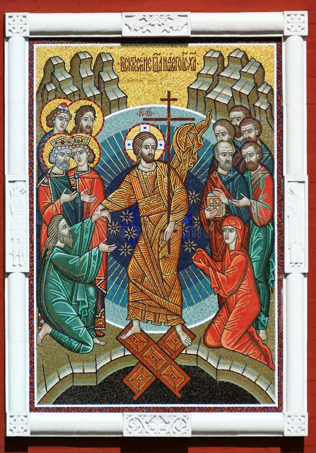 Russian Orthodox Icon