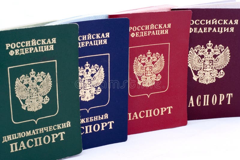 Russian passport royalty free stock photography Russian passport royalty free stock photography