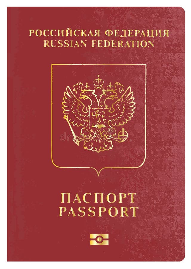 Russian Passport Closeup stock illustration. Illustration of european 52342434