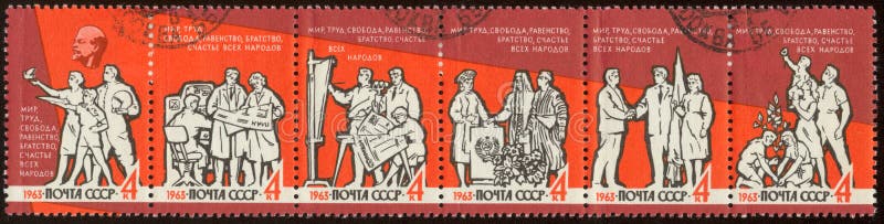 Russian postage stamp royalty free stock image