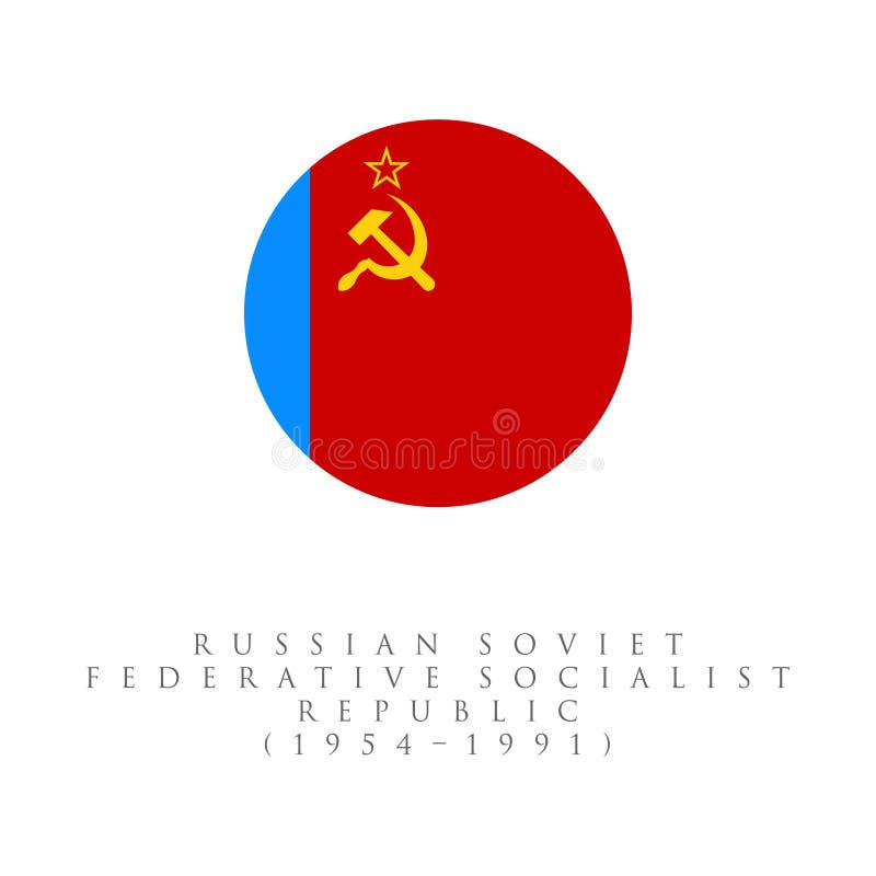 Russian Soviet Federative Socialist Republic Flag 1954â€“1991 Flag. Soviet  Union Flag Vector Illustration Stock Vector - Illustration of : 225080446